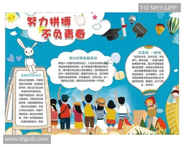 杭州篮球队的蜕变之路迈向世界杯新征程的奋斗与梦想